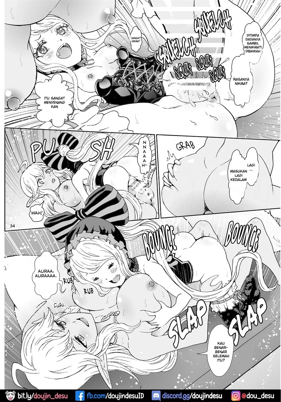 Nazarick Biyori - Page 35