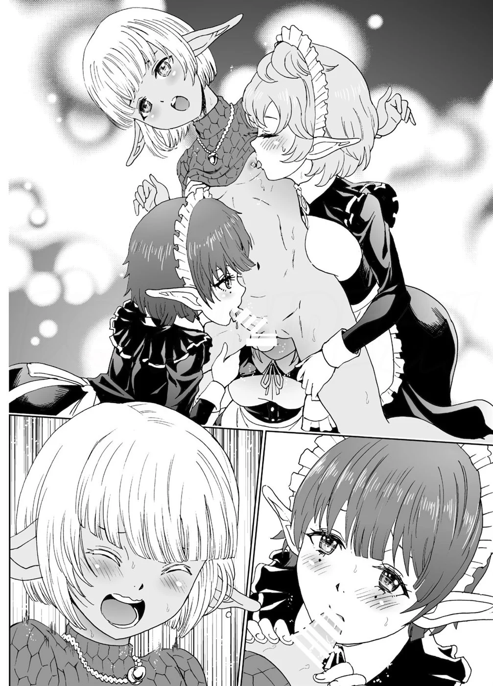 Nazarick Biyori - Page 55