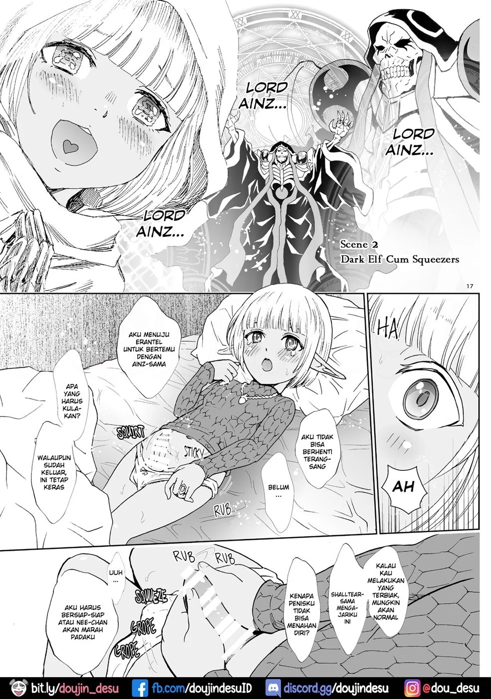 Nazarick Biyori - Page 18