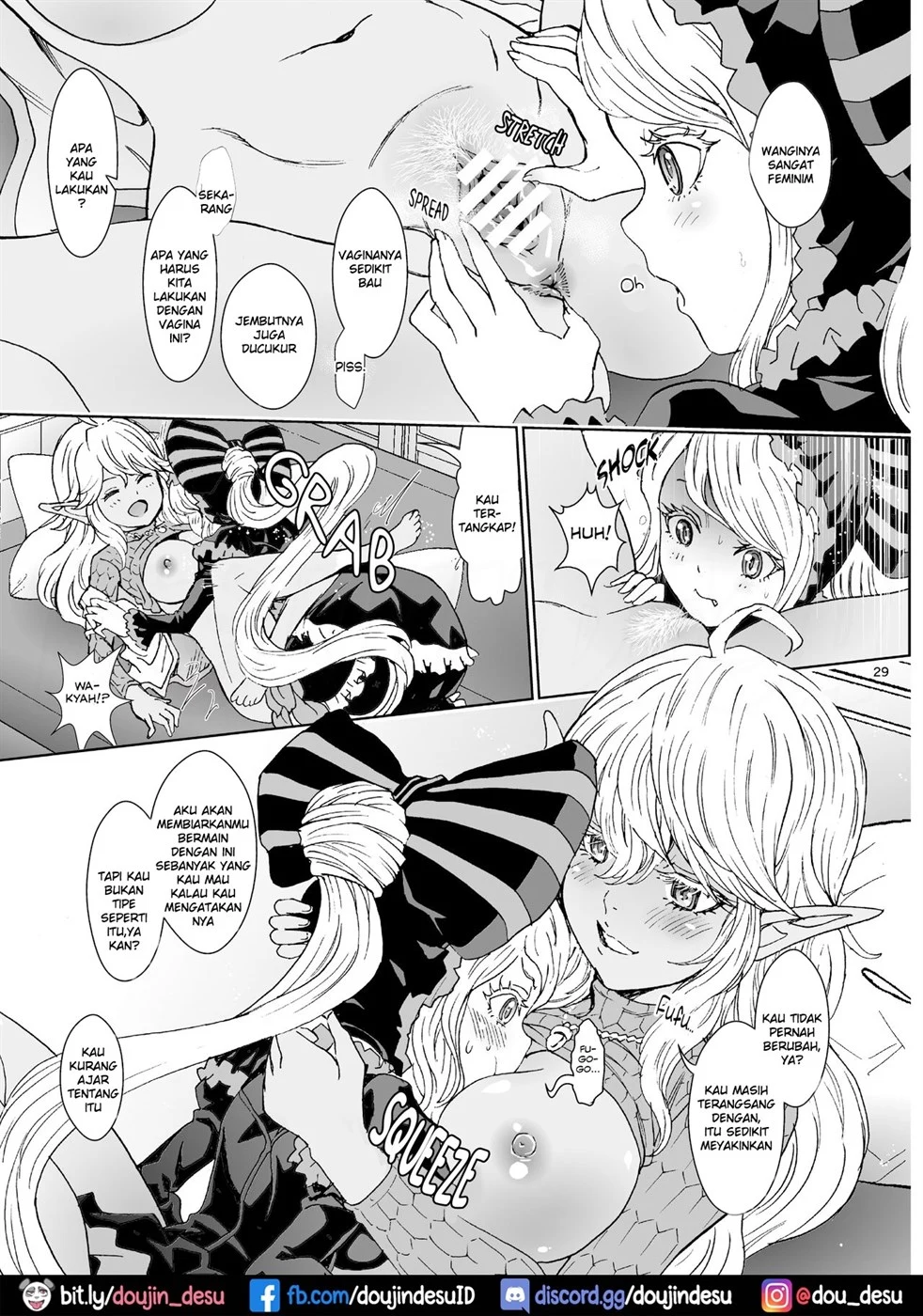 Nazarick Biyori - Page 30