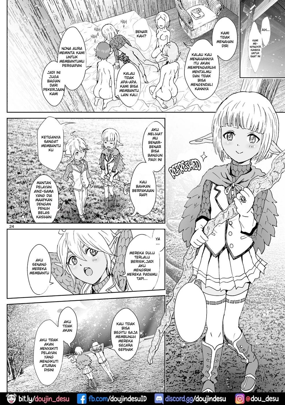 Nazarick Biyori - Page 25