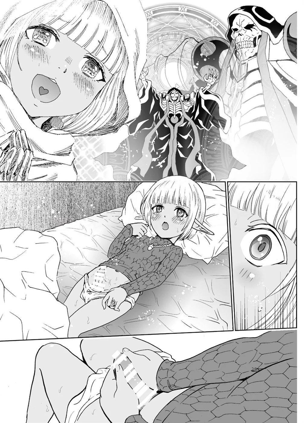 Nazarick Biyori - Page 52