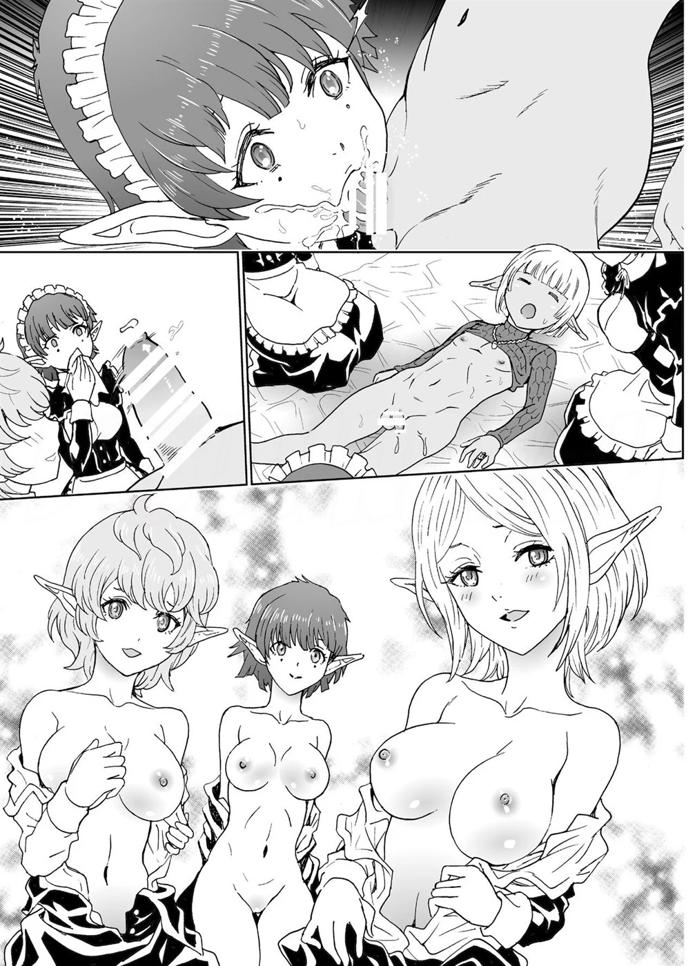 Nazarick Biyori - Page 56