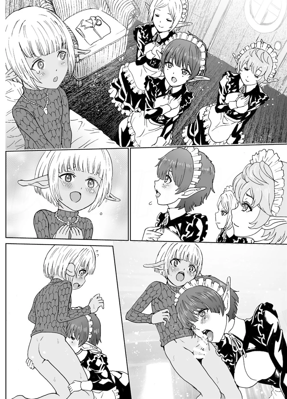 Nazarick Biyori - Page 53