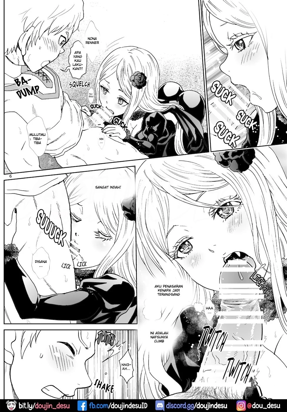 Nazarick Biyori - Page 7