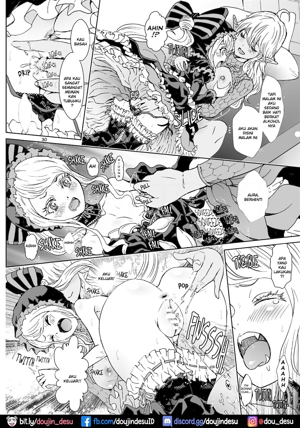 Nazarick Biyori - Page 31