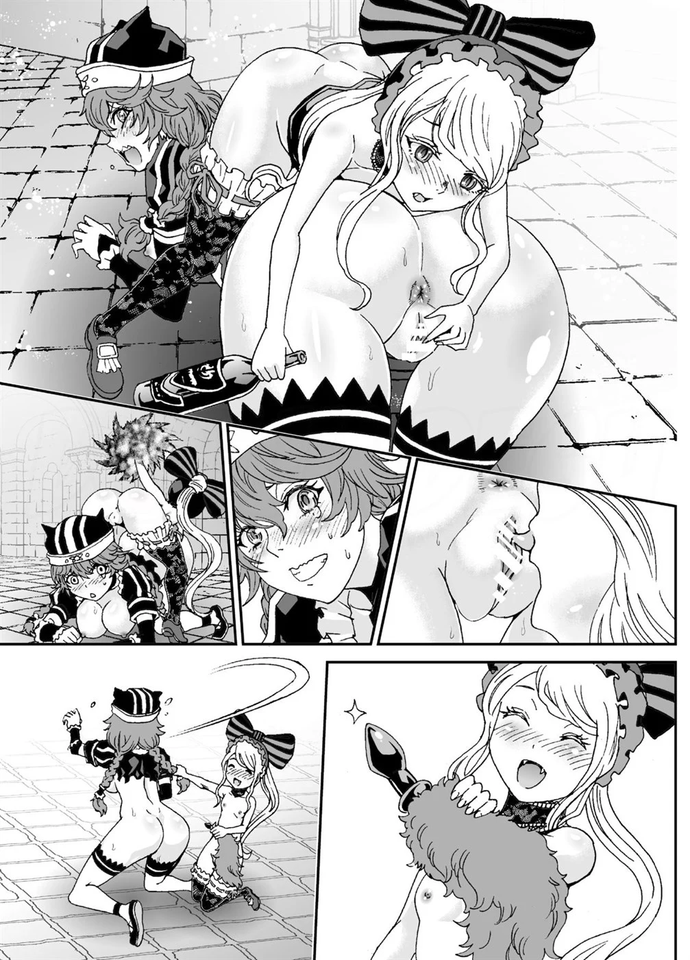 Nazarick Biyori - Page 43