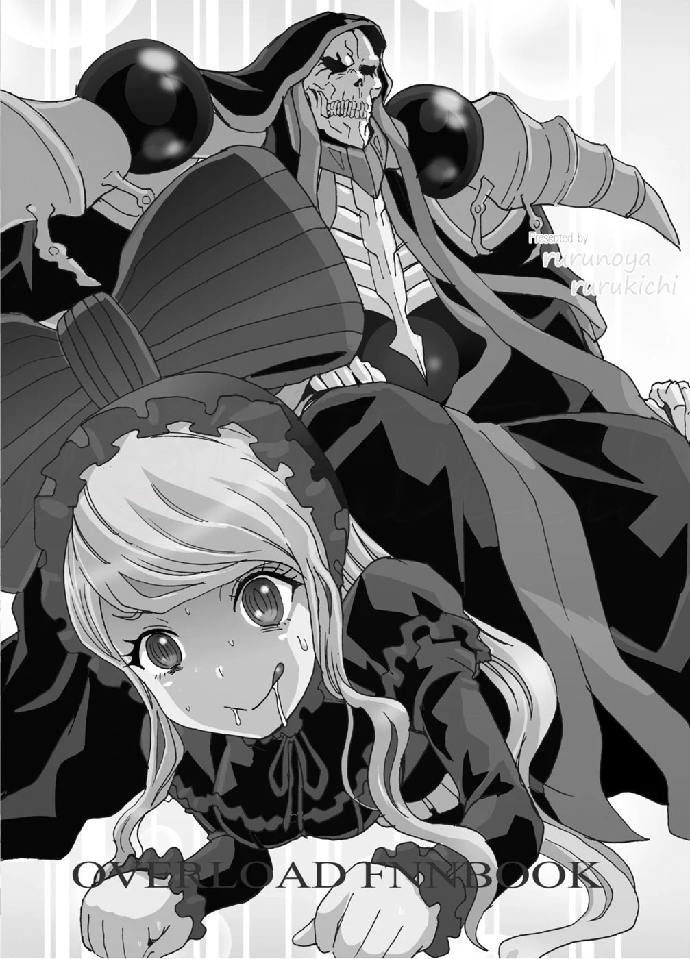 Nazarick Biyori - Page 40