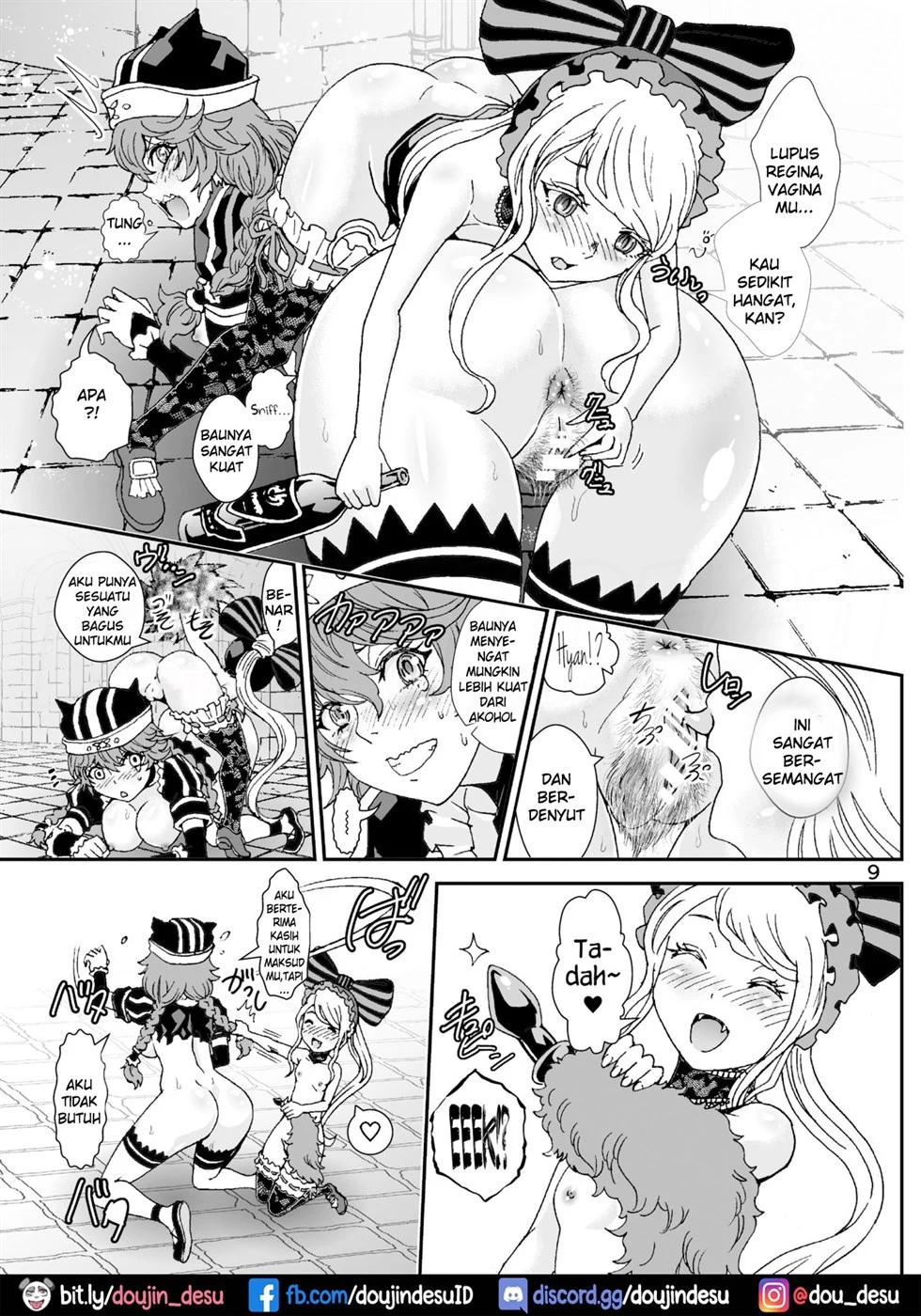 Nazarick Biyori - Page 10