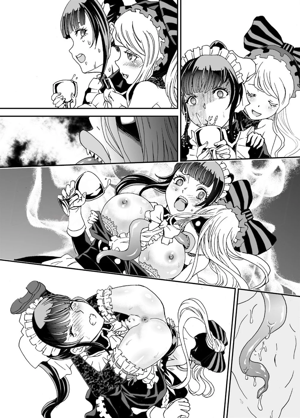 Nazarick Biyori - Page 45