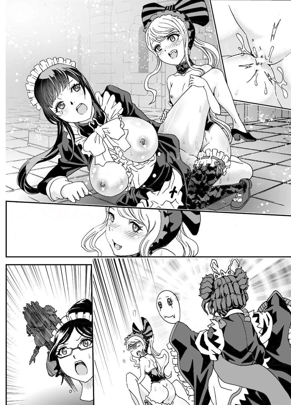 Nazarick Biyori - Page 47