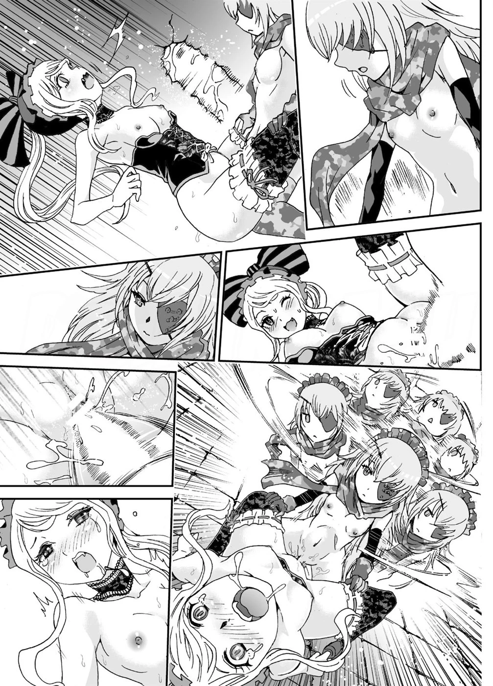 Nazarick Biyori - Page 49