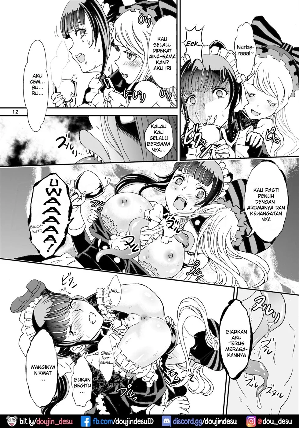 Nazarick Biyori - Page 13