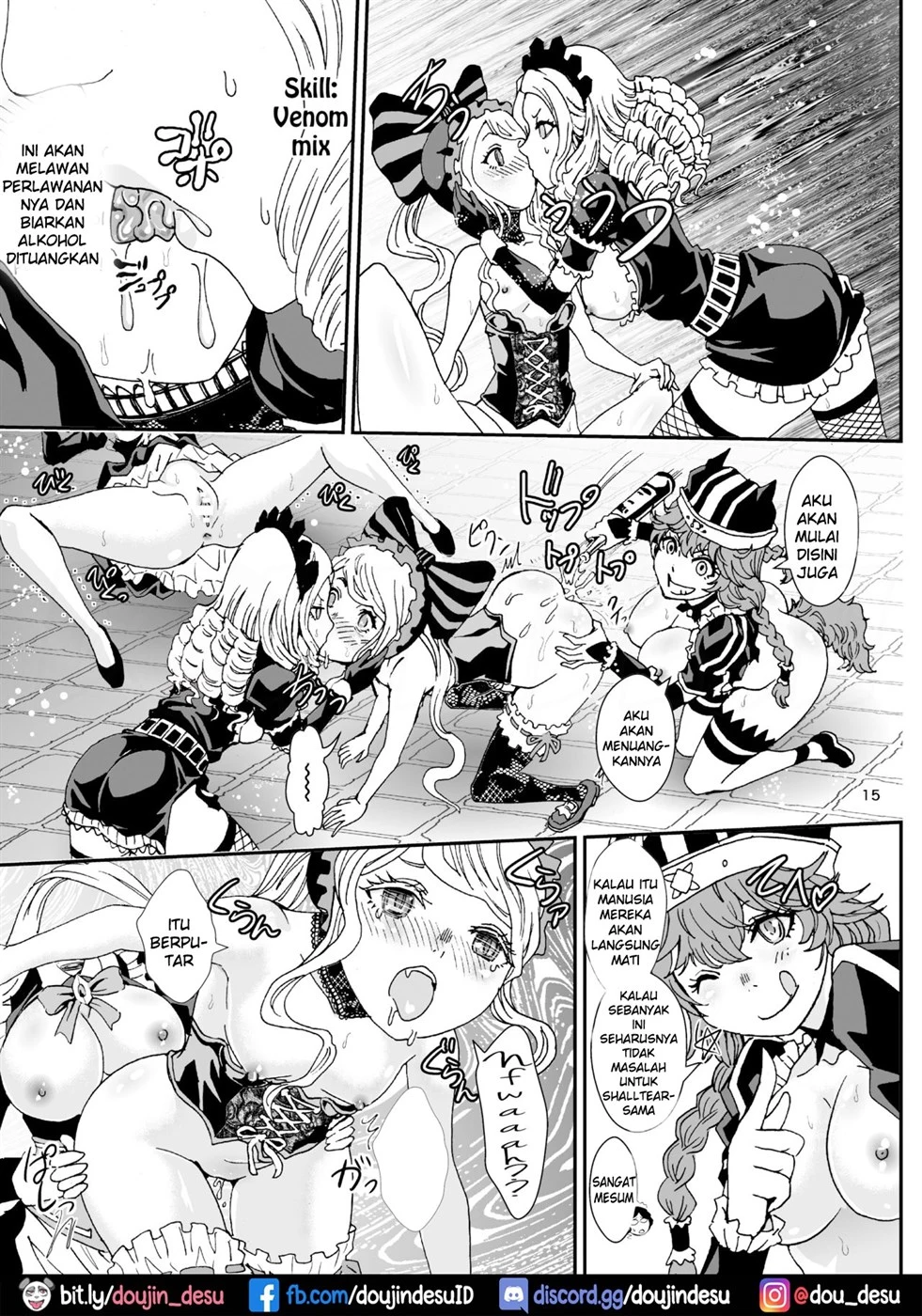 Nazarick Biyori - Page 16