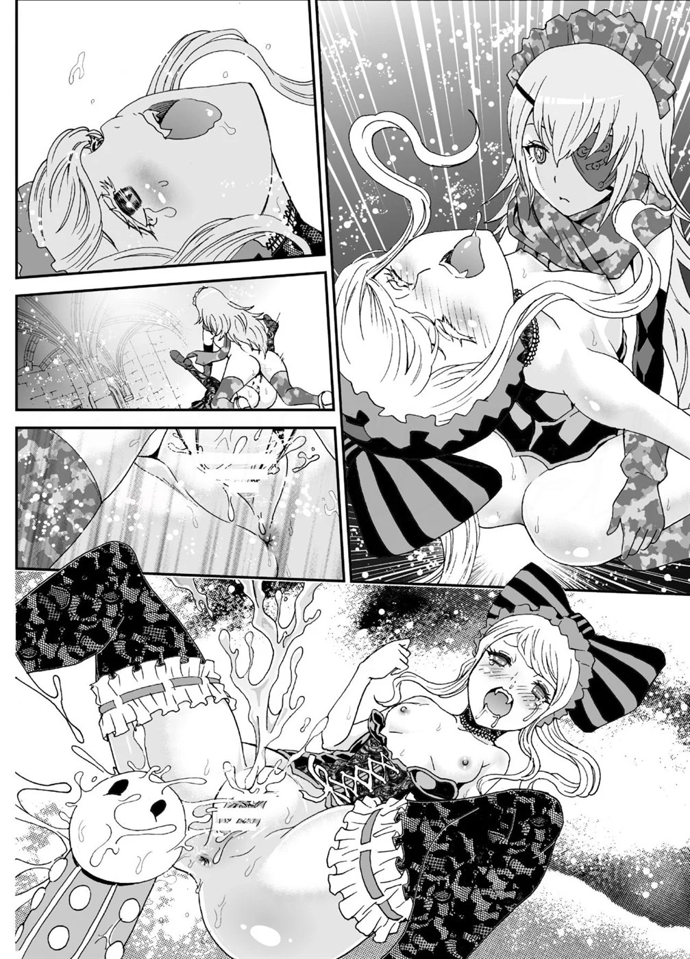 Nazarick Biyori - Page 50