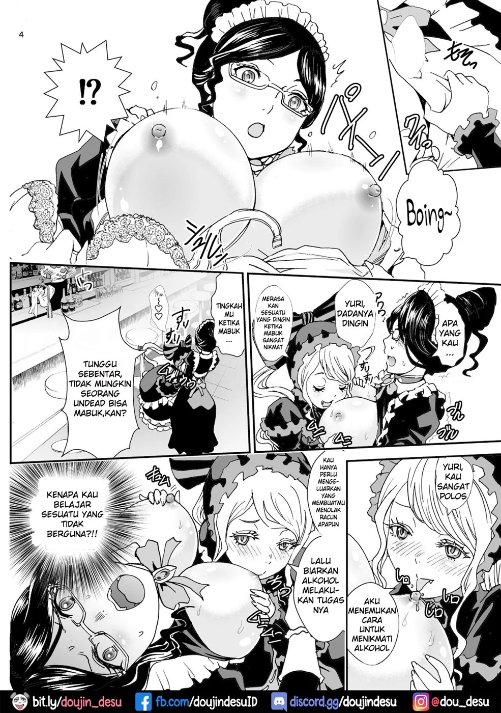 Nazarick Biyori - Page 5