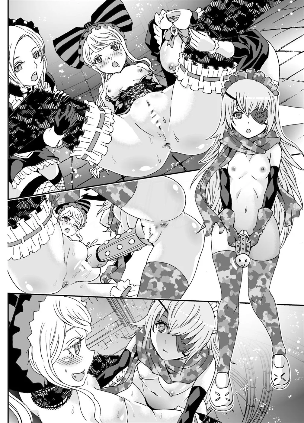 Nazarick Biyori - Page 48