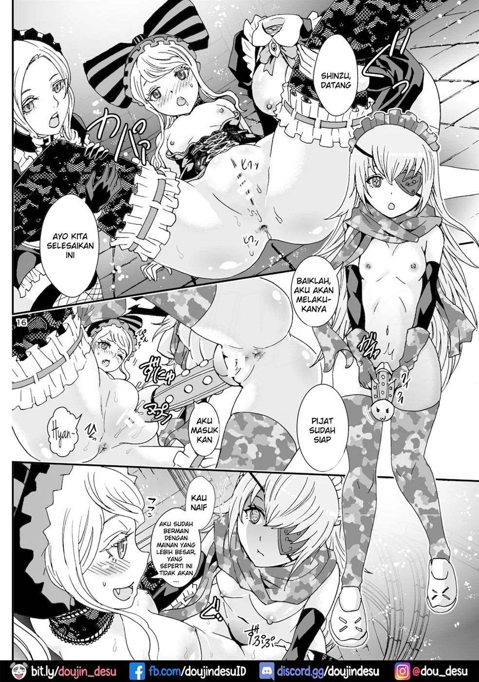 Nazarick Biyori - Page 17