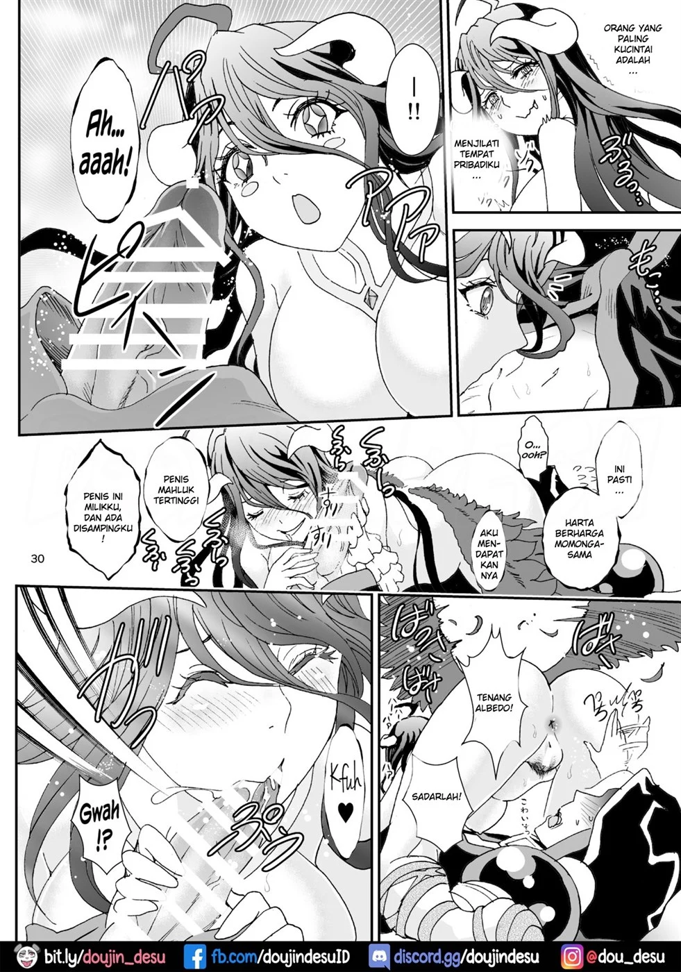 Nazarick Biyori - Page 31
