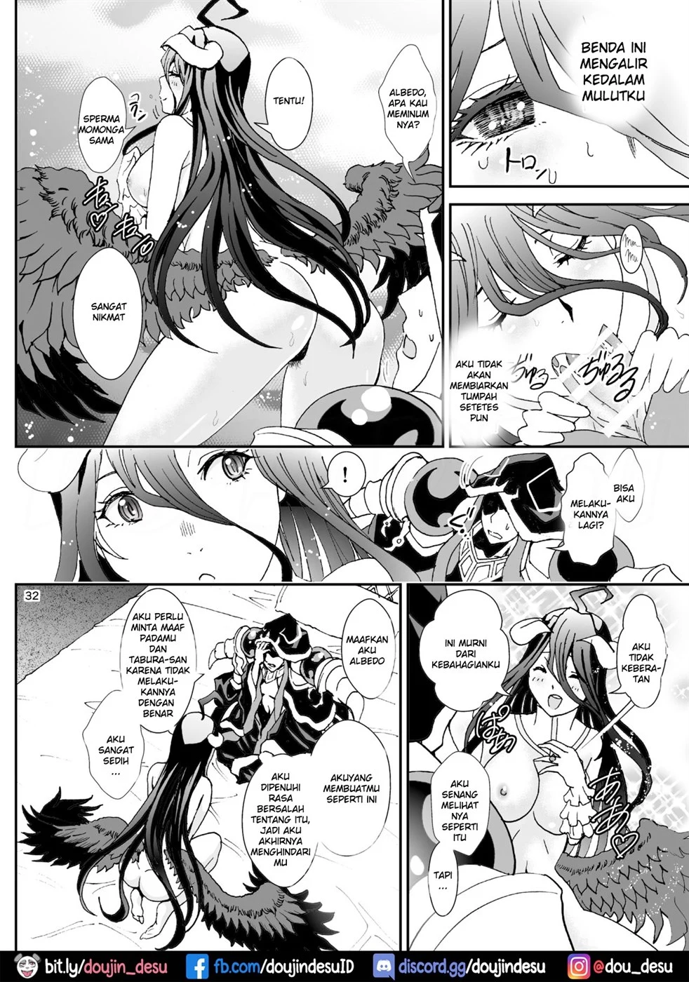 Nazarick Biyori - Page 33