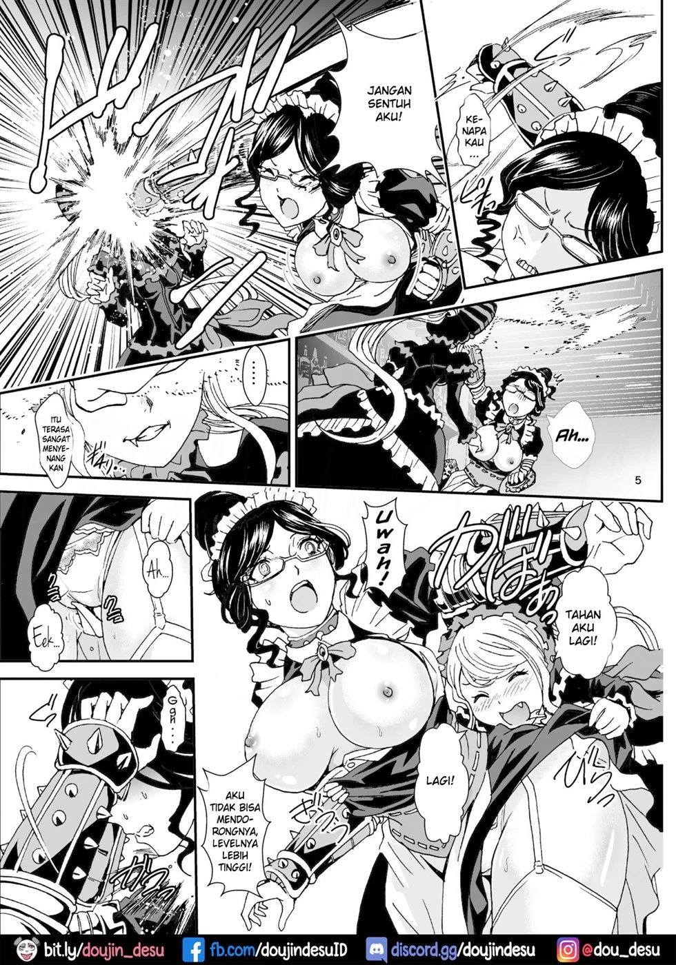 Nazarick Biyori - Page 6