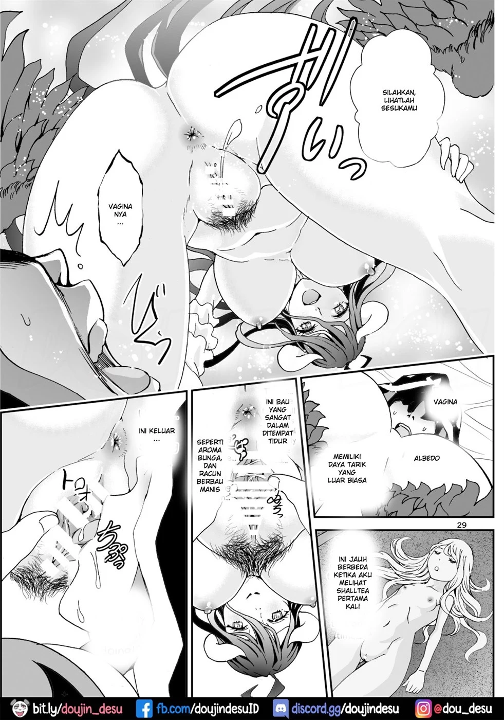 Nazarick Biyori - Page 30