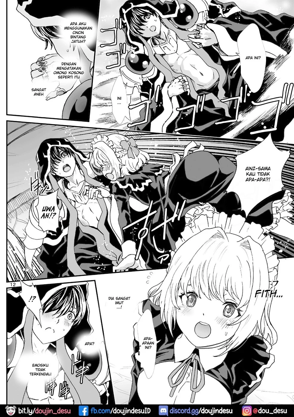 Nazarick Biyori - Page 13