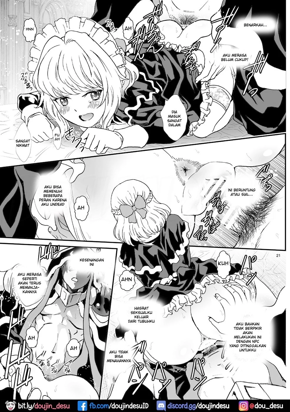 Nazarick Biyori - Page 22