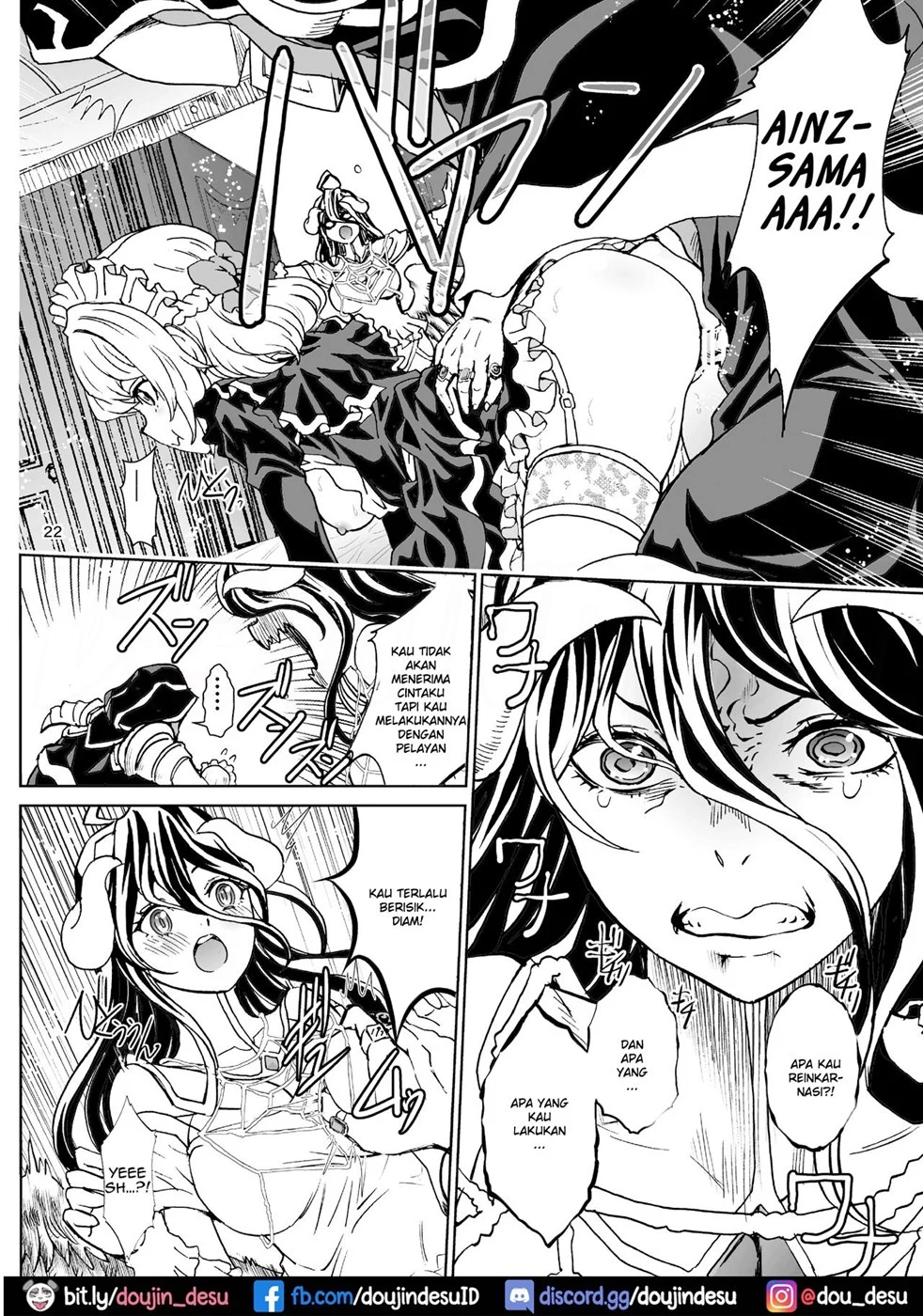 Nazarick Biyori - Page 23