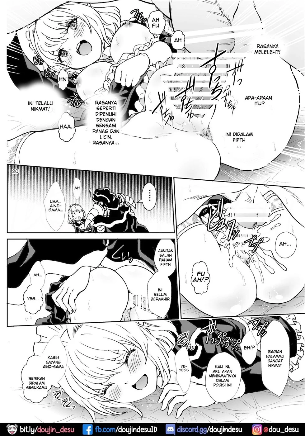 Nazarick Biyori - Page 21