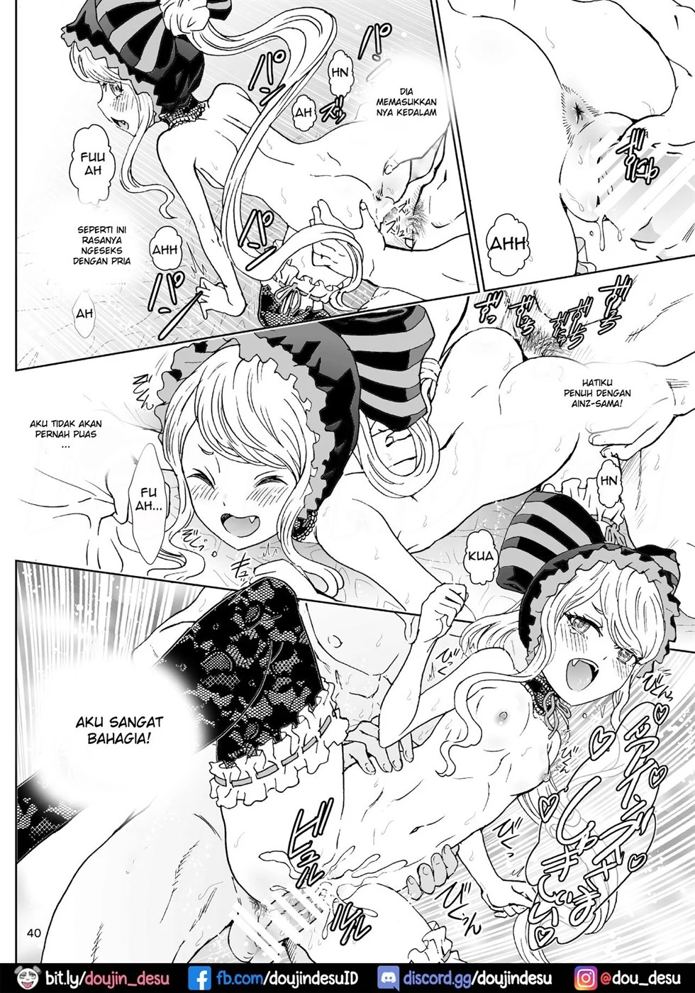 Nazarick Biyori - Page 41