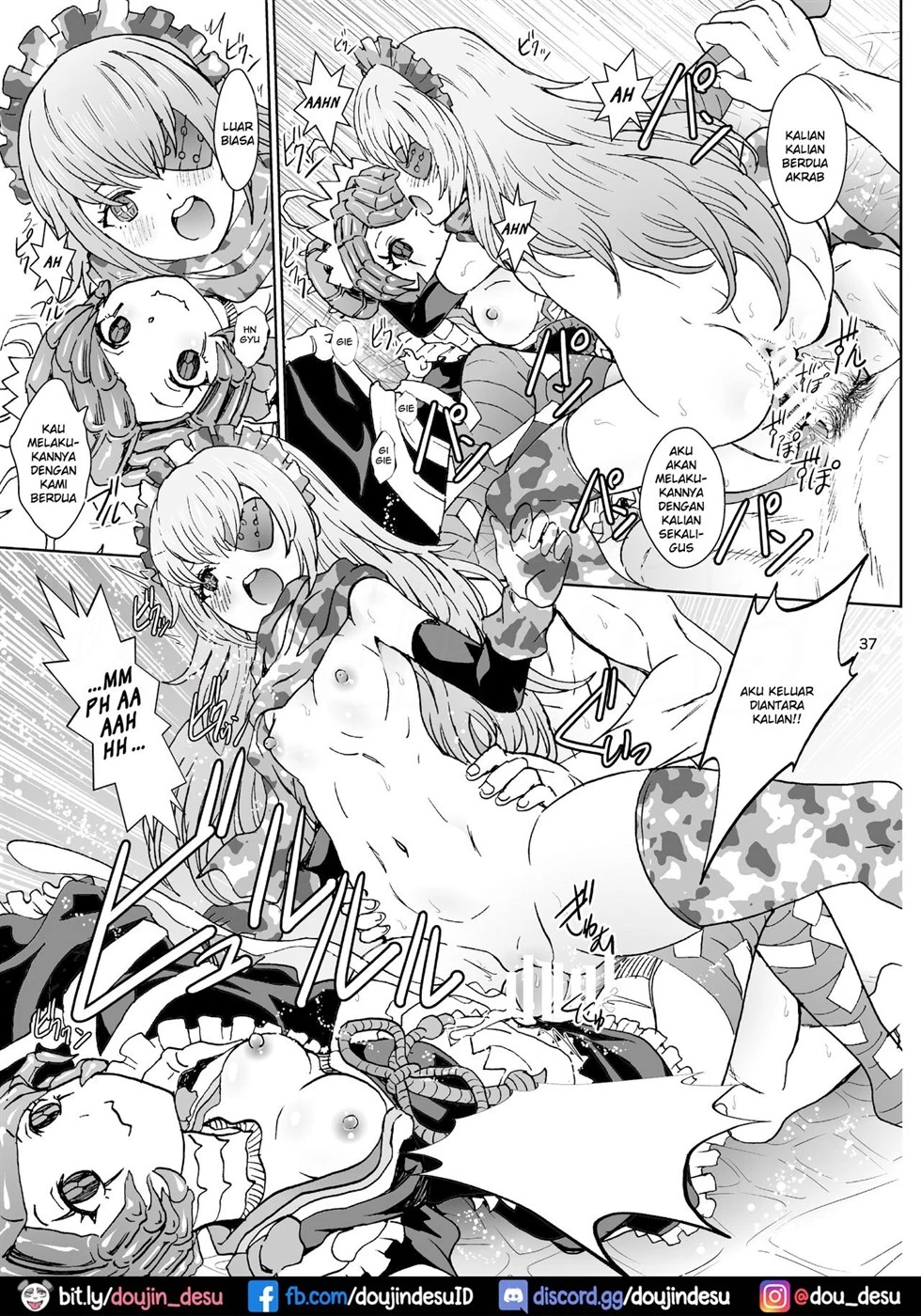 Nazarick Biyori - Page 38