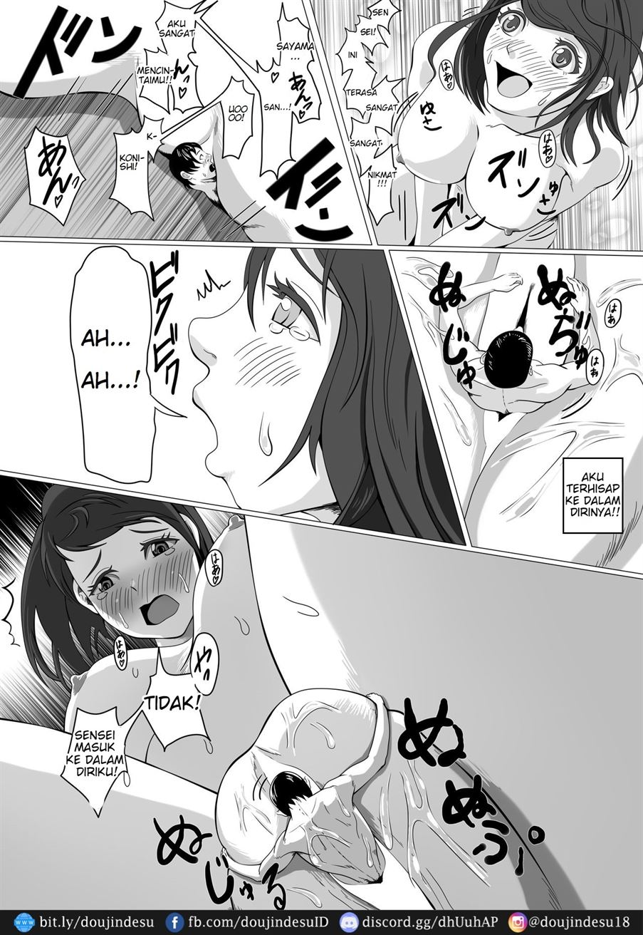 Oshiego ni Chiisaku Sarete Sukihoudai - Page 28