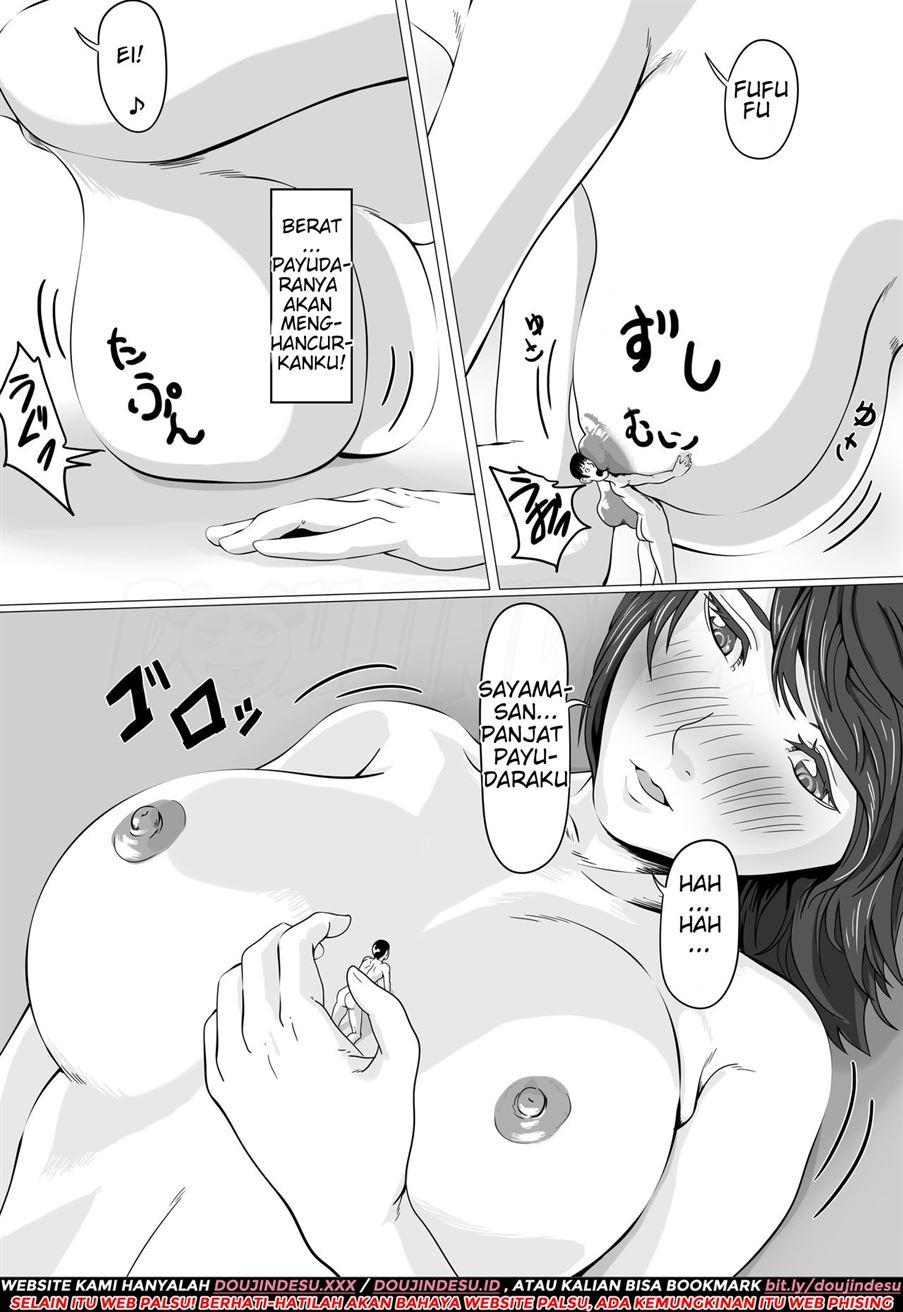 Oshiego ni Chiisaku Sarete Sukihoudai - Page 17