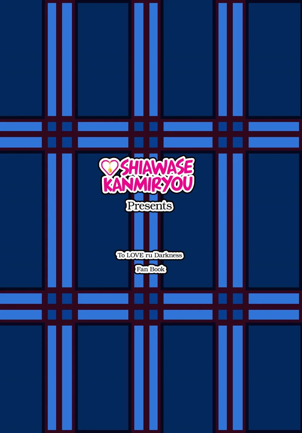 Koh LOVE-Ru - Page 19