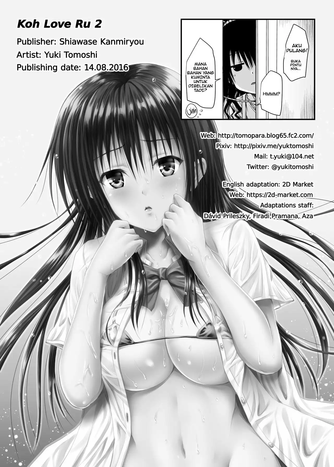 Koh LOVE-Ru - Page 18