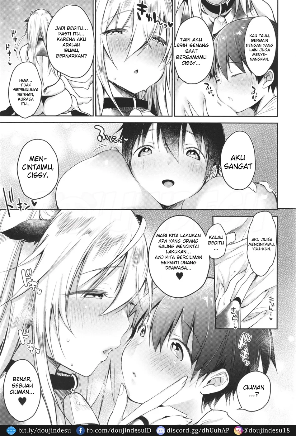 Makiba no Bonyuu Nikki - Page 15