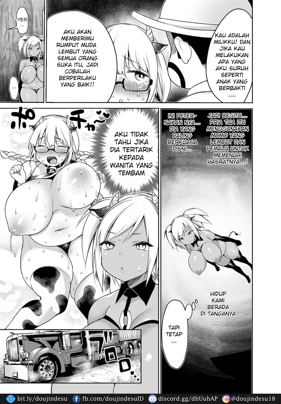 Makiba no Bonyuu Nikki - Page 7