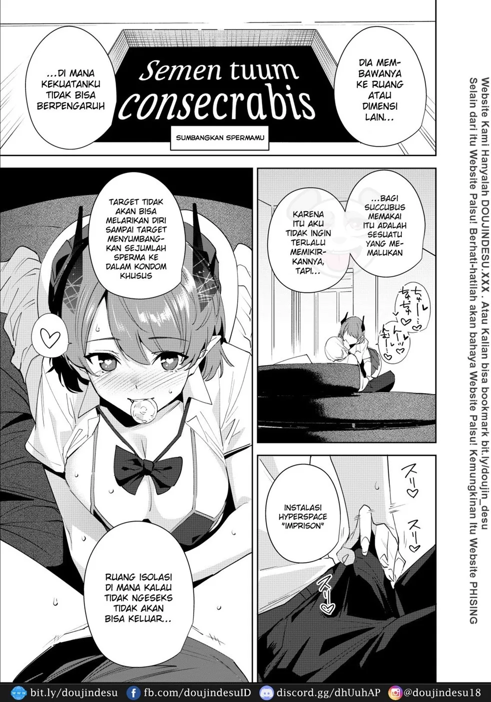 Commons no Ma – The Evil of Commons - Page 11