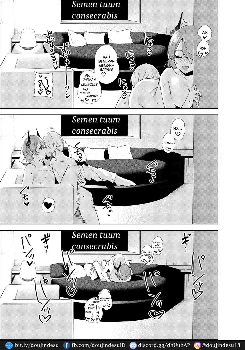 Commons no Ma – The Evil of Commons - Page 25