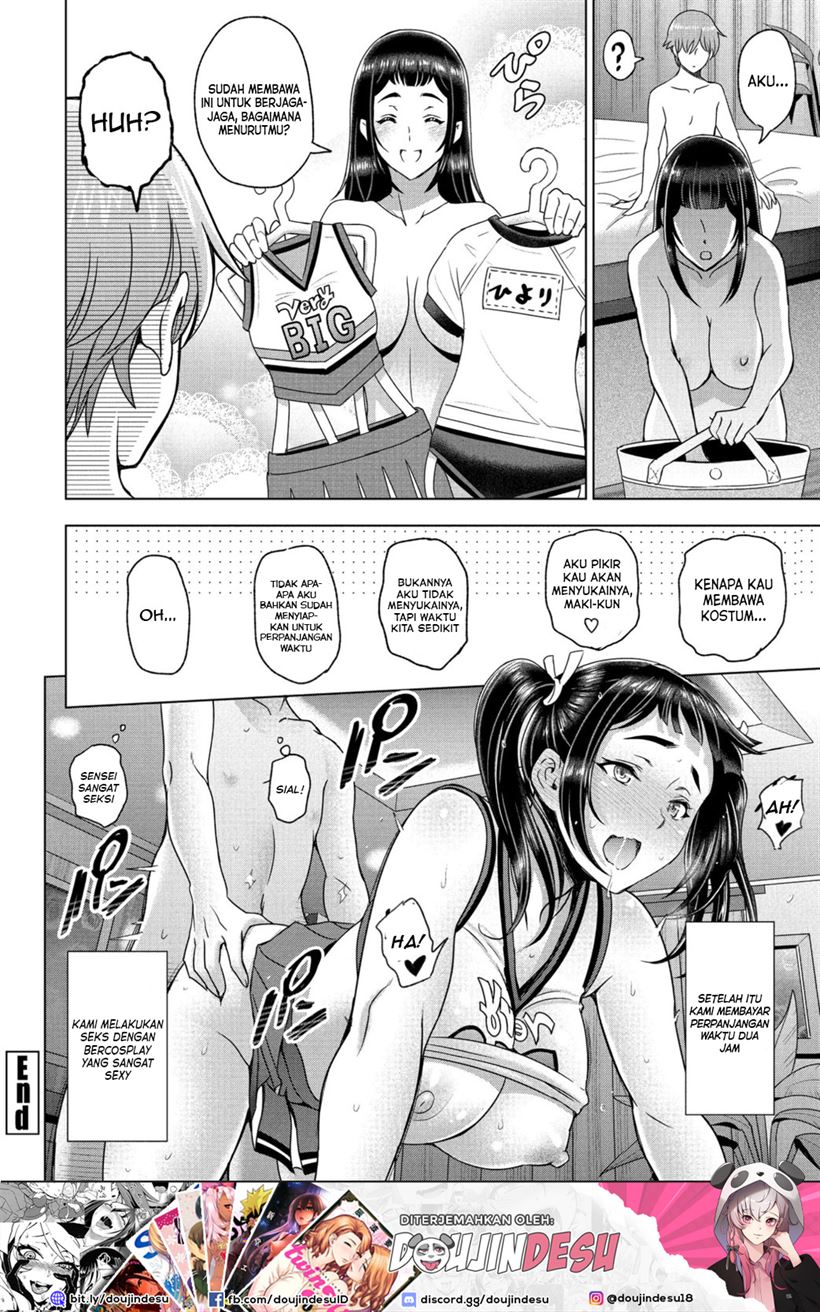 LoveHo to Senpai to - Page 21