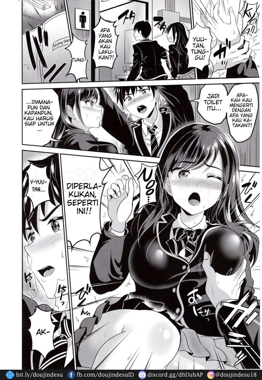 Osananajimi wa Ore Senyou no Niku Benki - Page 9