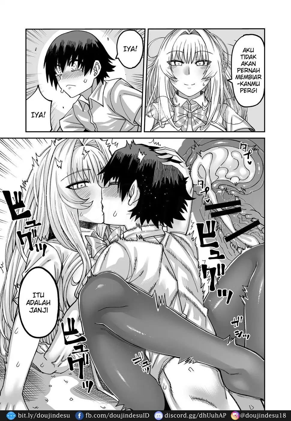 Riyuu wa Fumei daga Ecchi Shite Kureru Kouhai - Page 38