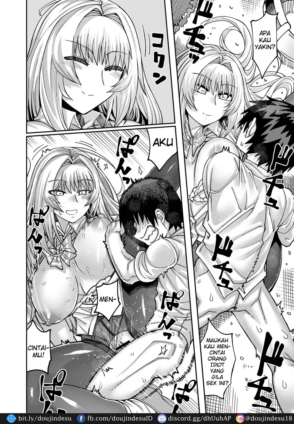 Riyuu wa Fumei daga Ecchi Shite Kureru Kouhai - Page 37