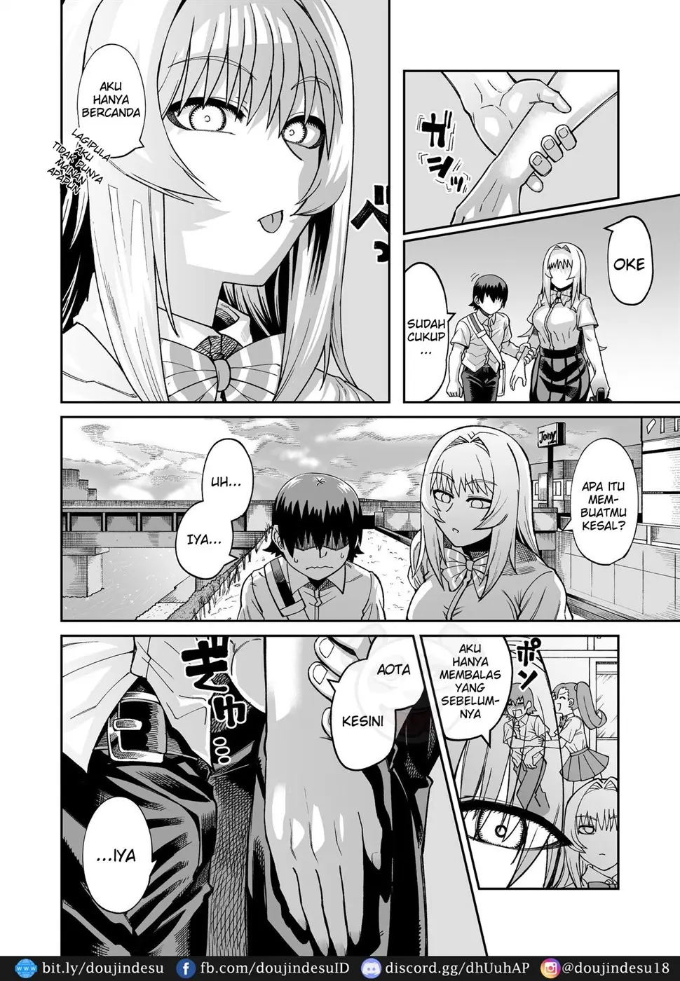 Riyuu wa Fumei daga Ecchi Shite Kureru Kouhai - Page 21