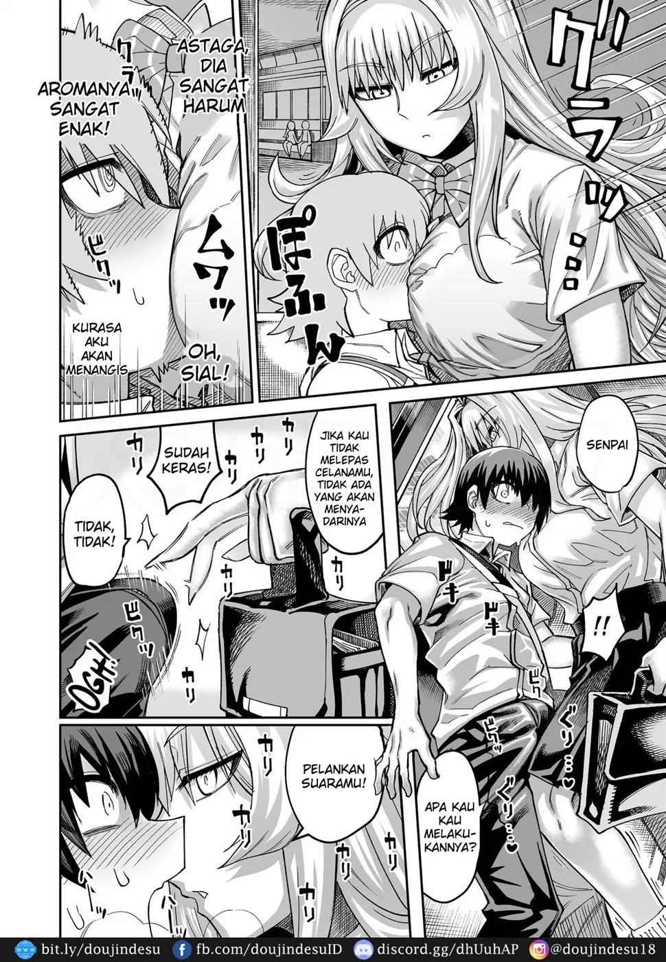 Riyuu wa Fumei daga Ecchi Shite Kureru Kouhai - Page 13