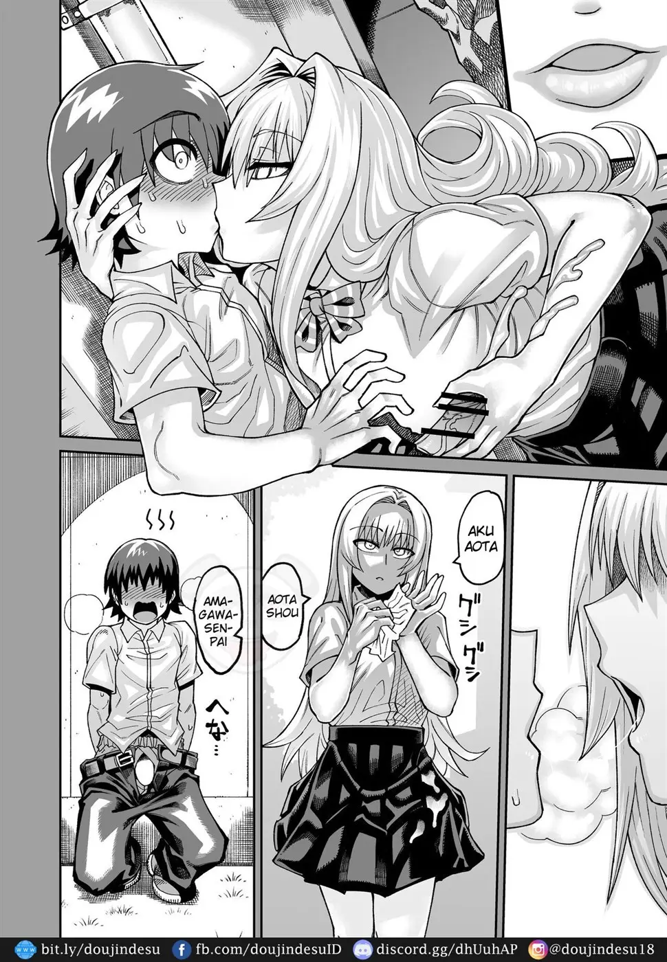 Riyuu wa Fumei daga Ecchi Shite Kureru Kouhai - Page 9