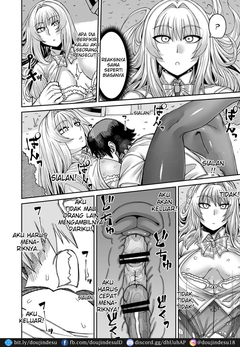 Riyuu wa Fumei daga Ecchi Shite Kureru Kouhai - Page 31