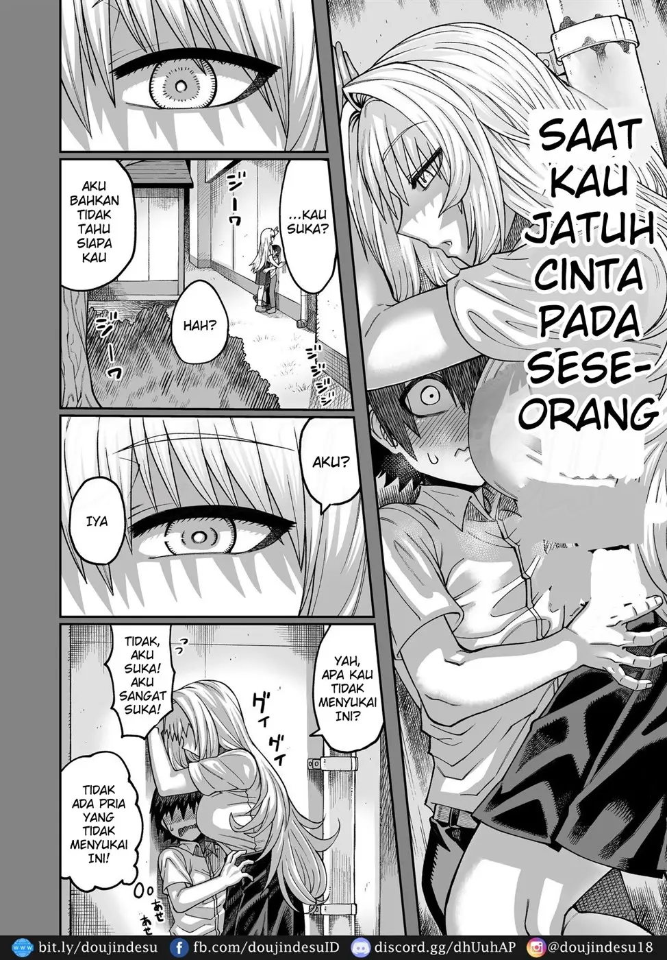 Riyuu wa Fumei daga Ecchi Shite Kureru Kouhai - Page 5