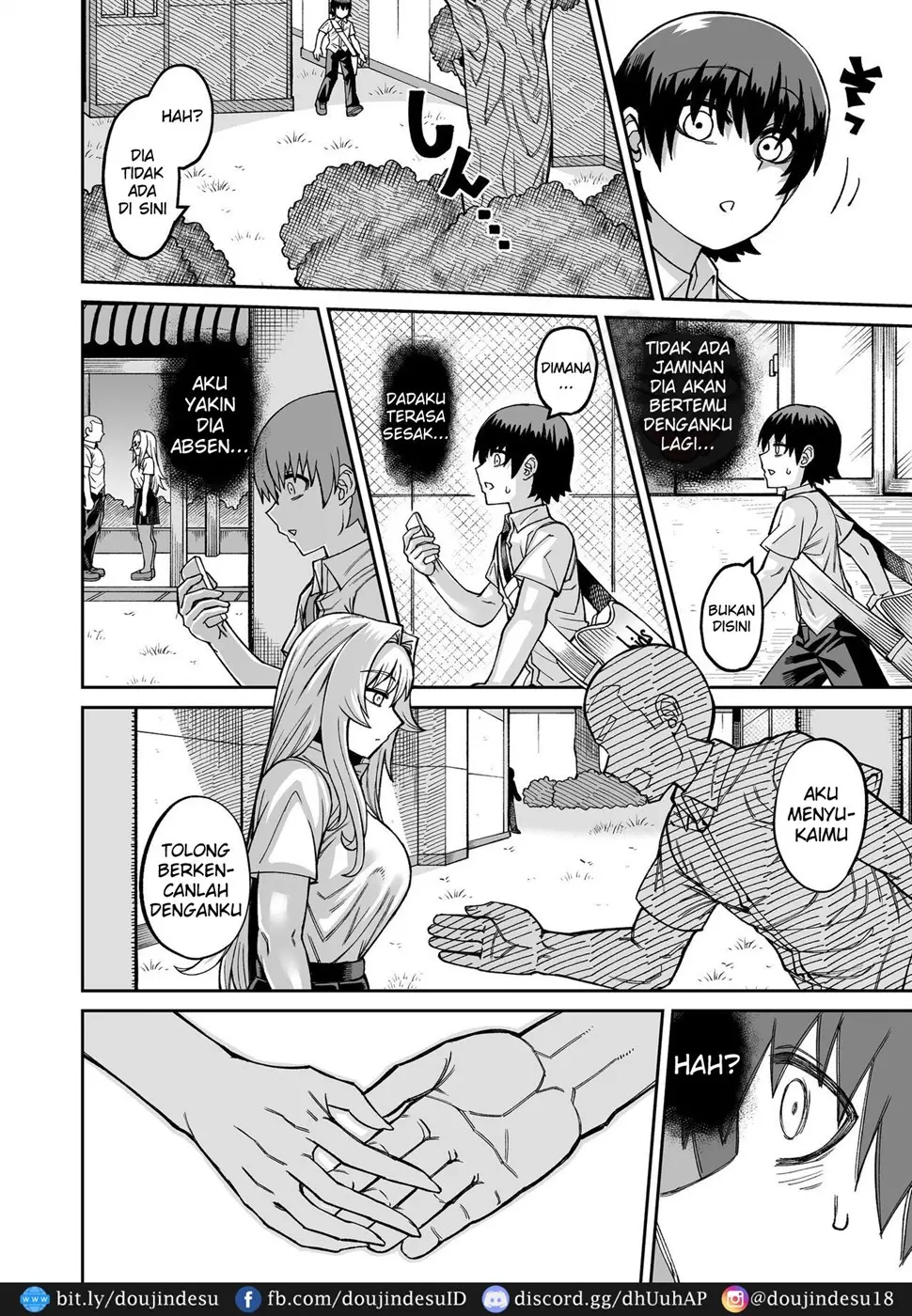 Riyuu wa Fumei daga Ecchi Shite Kureru Kouhai - Page 27